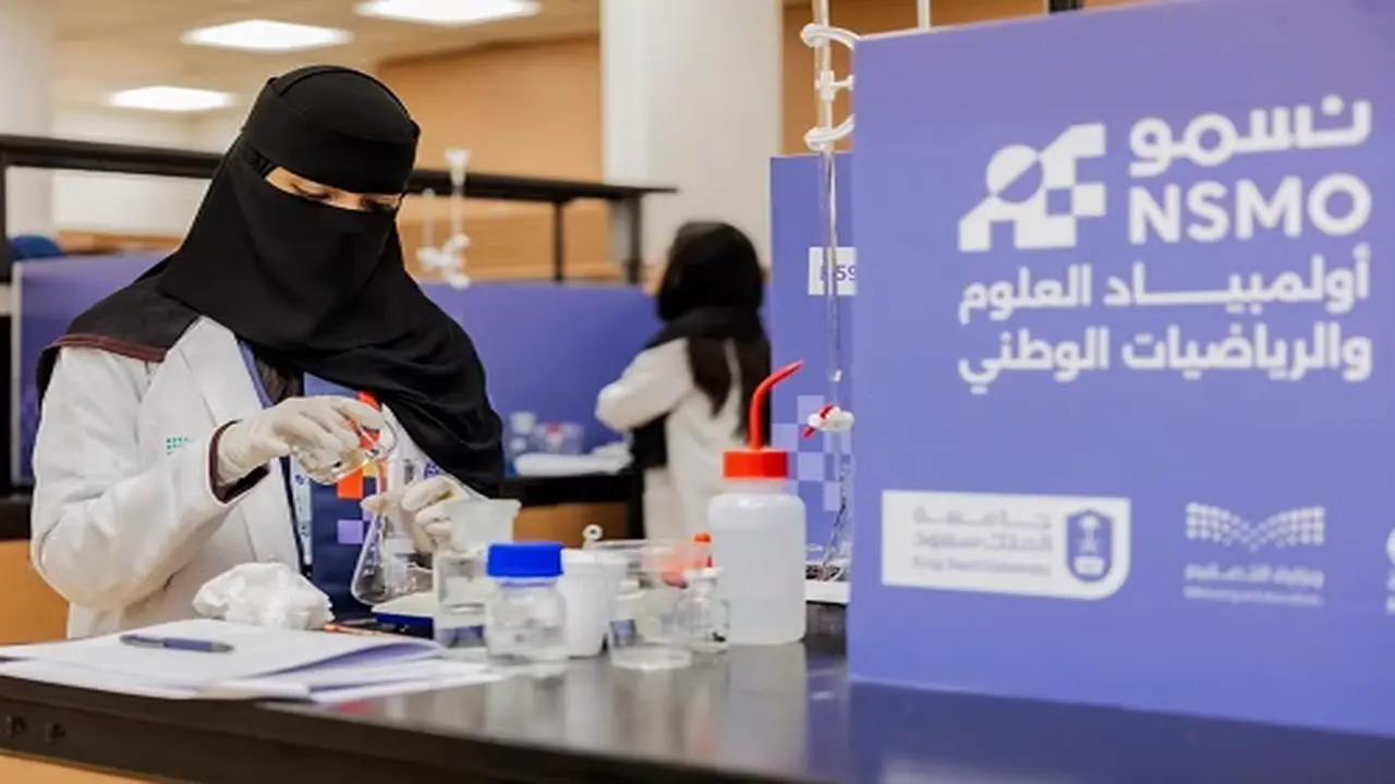 نسمو 864 طالباً.. تفاصيل المنافسة النهائية المثيرة